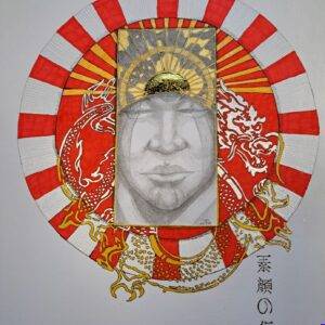 Sugao no kamen (the face without mask)